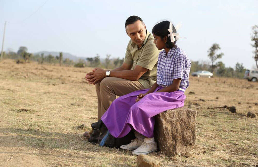 A still from Poorna