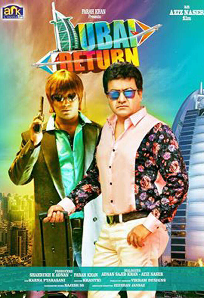 A still from Dubai Return