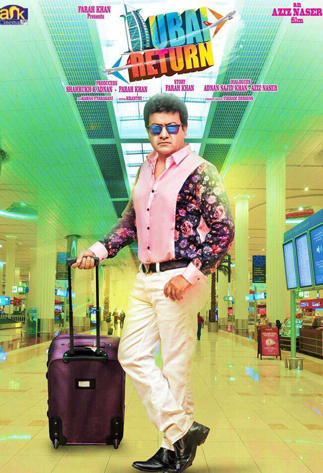 A still from Dubai Return