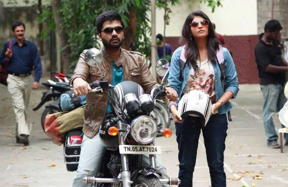 A still from Achcham Yenbadhu Madamaiyada