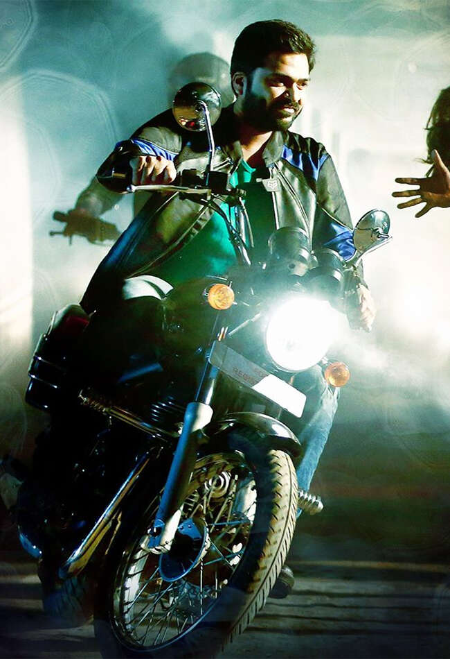 A still from Achcham Yenbadhu Madamaiyada