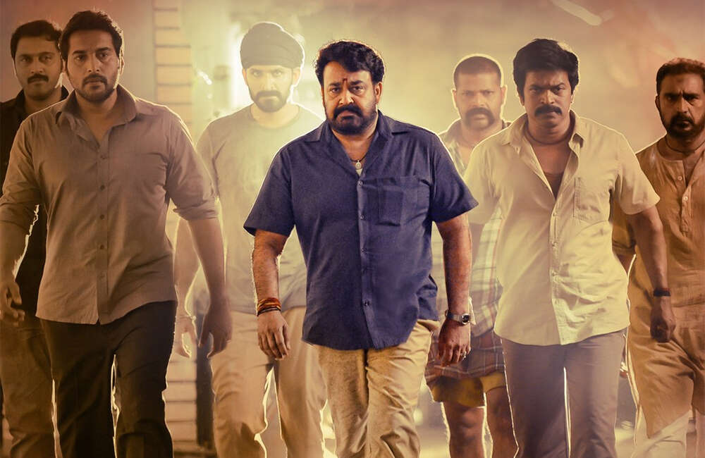 A still from Janatha Garage