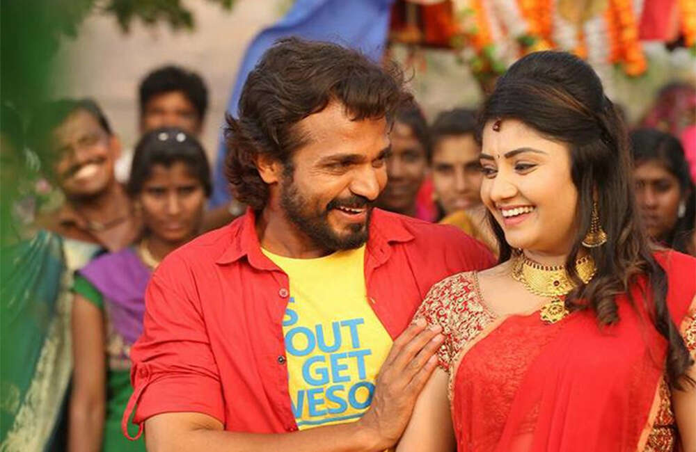 A still from Eradu Kanasu