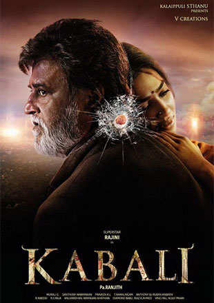 Rajinikanth kabali film hotsell