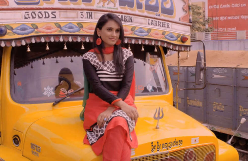 A still from Kalaberake