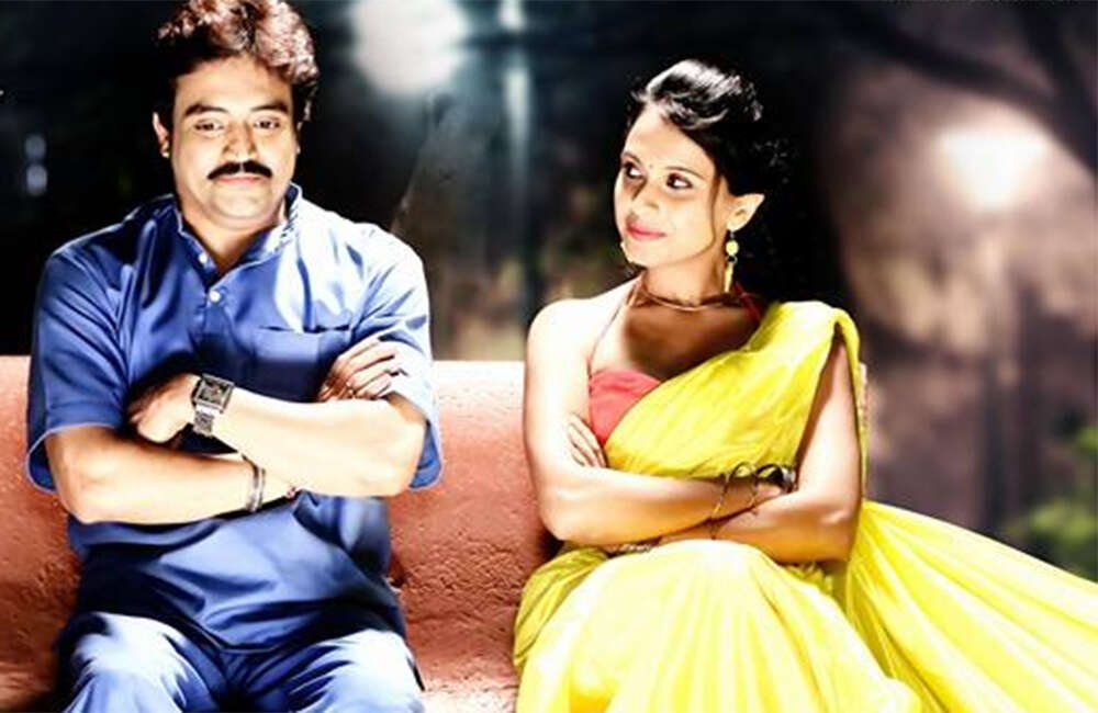 A still from Kalaberake