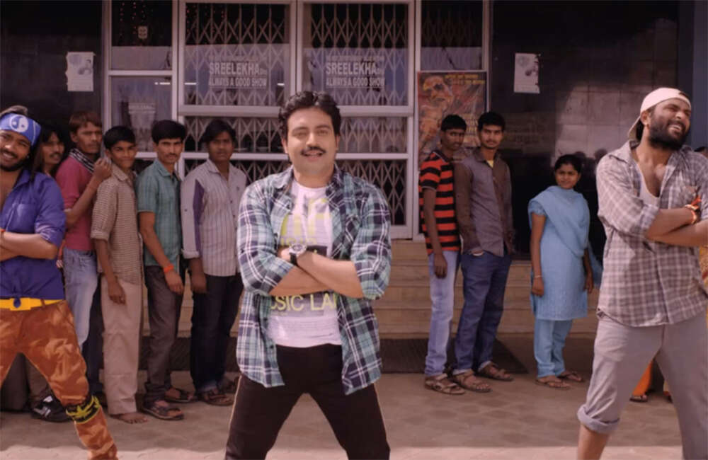 A still from Kalaberake