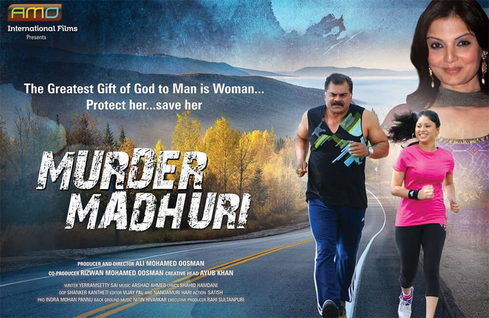 A still from Murder Madhuri