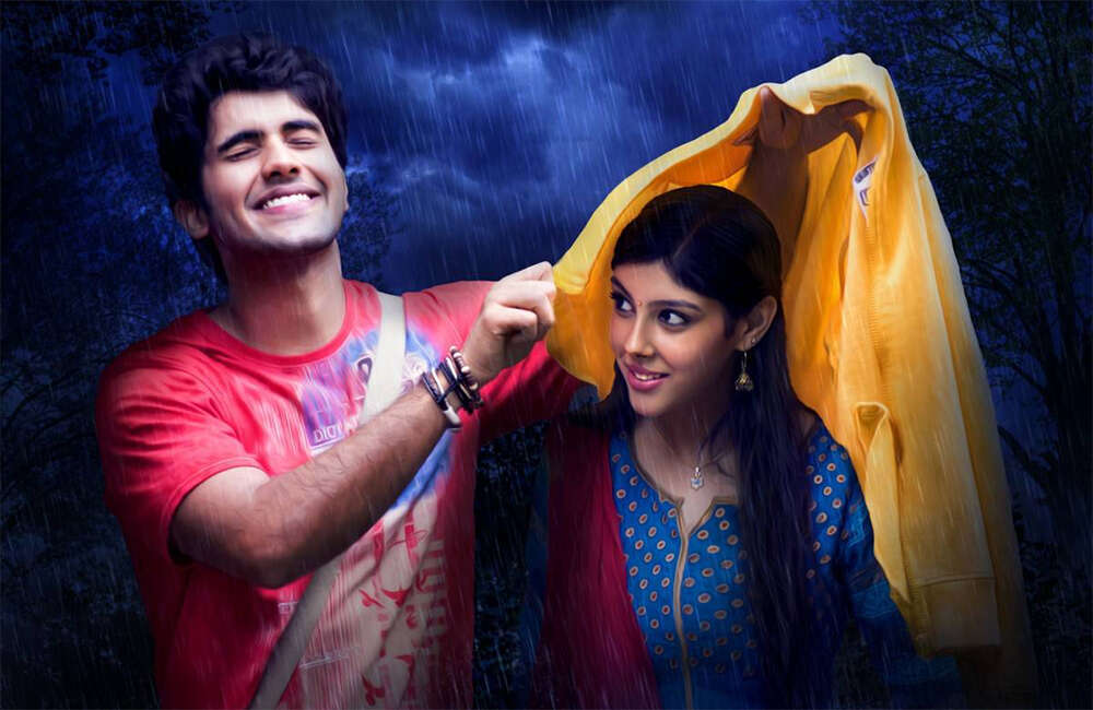 A still from Guppedantha Prema