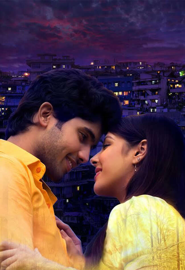 A still from Guppedantha Prema