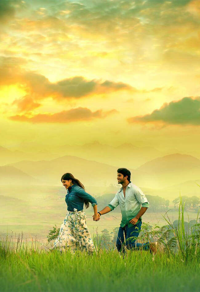 A still from Guppedantha Prema