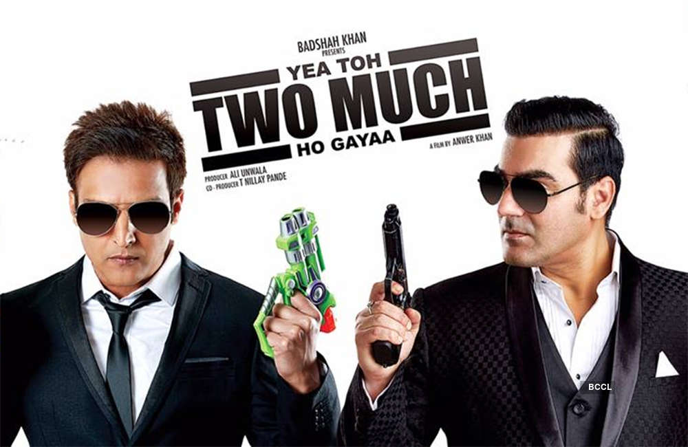 A still from Yea Toh Two Much Ho Gayaa