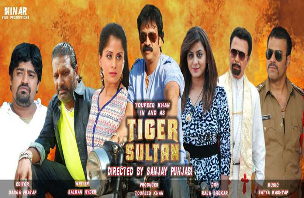 A still from Tiger Sultan