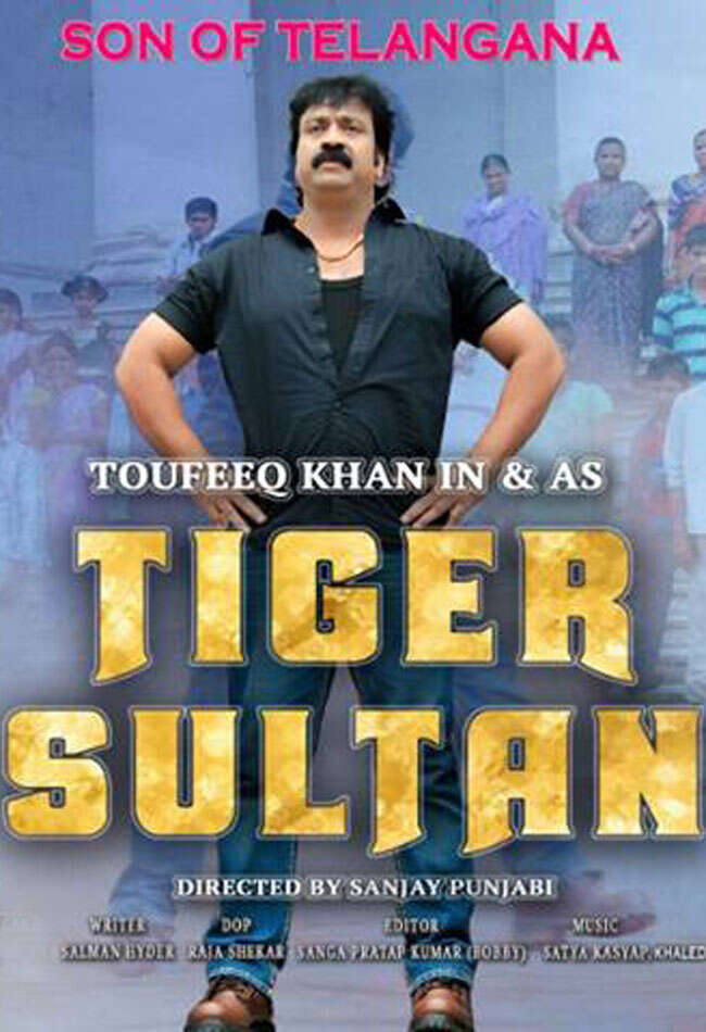 A still from Tiger Sultan