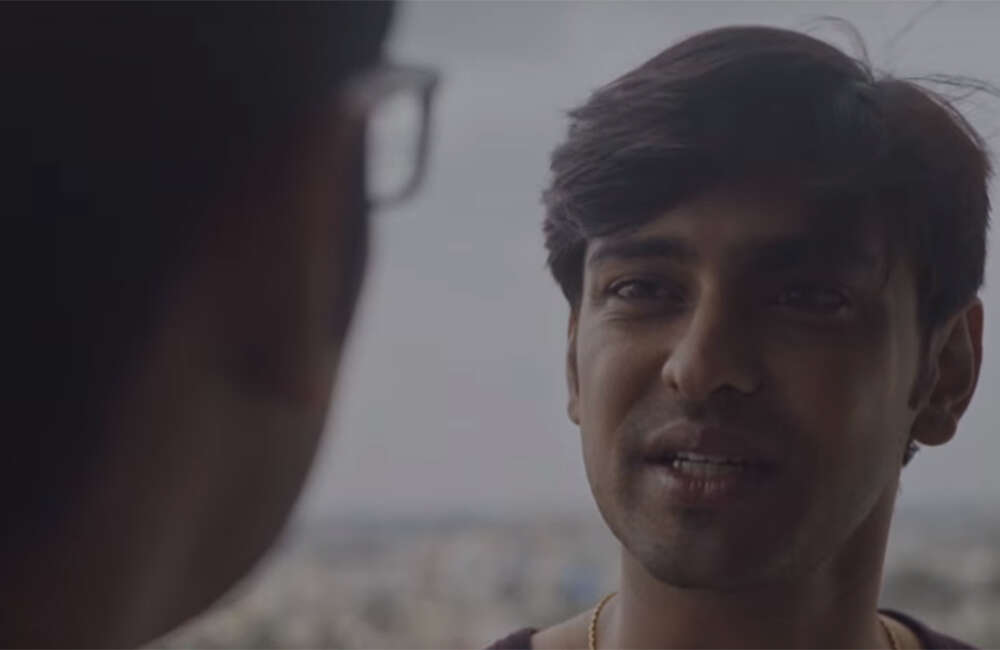 A still from Ayana