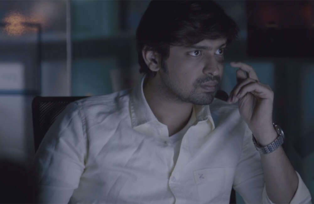 A still from Ayana