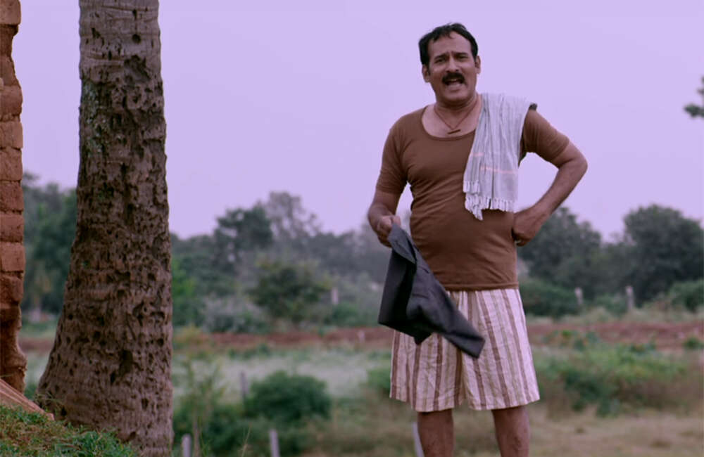 A still from Chalagaara