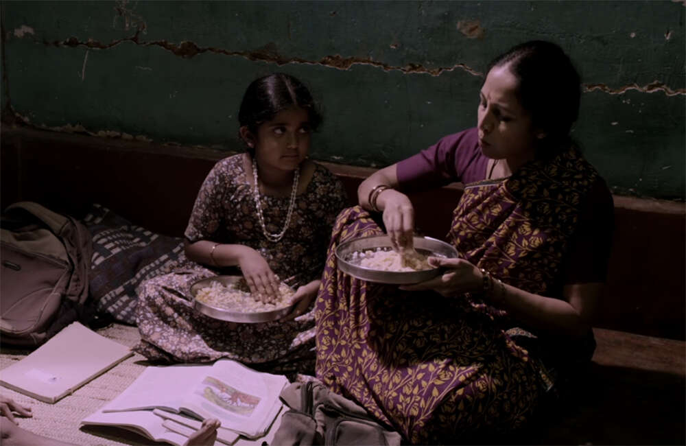 A still from Chalagaara