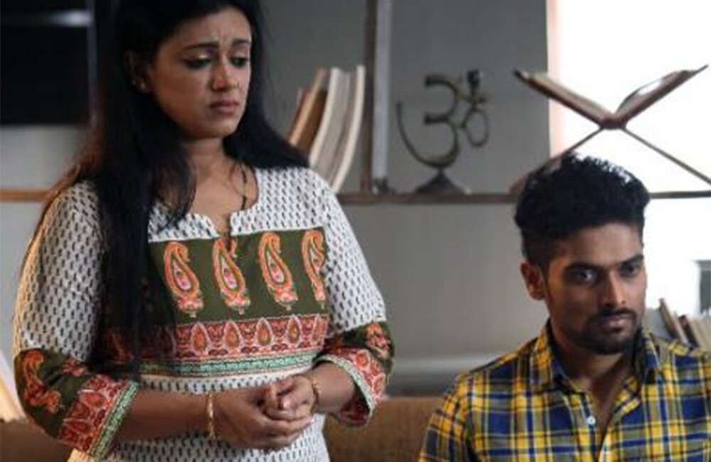 A still from Kathah Vichitrah