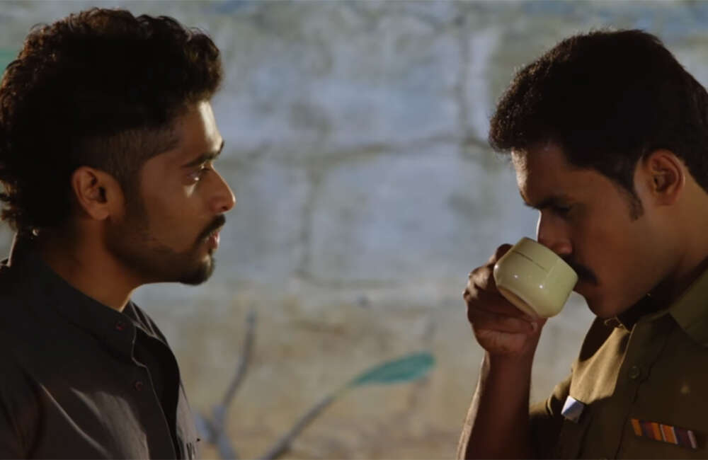 A still from Kathah Vichitrah
