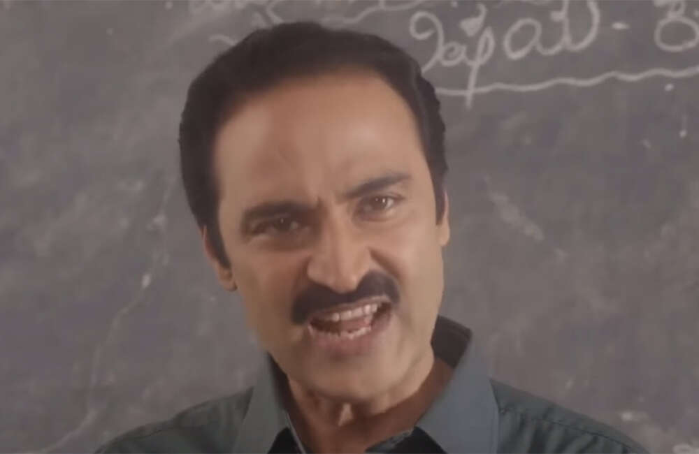 A still from Tab