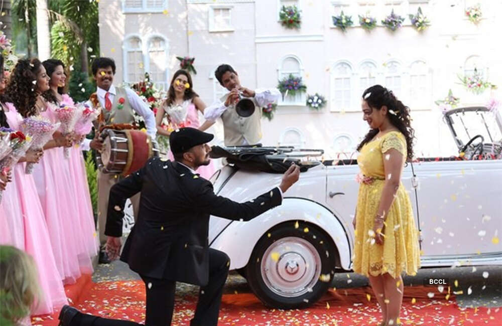 A still from Mudinja Ivana Pudi