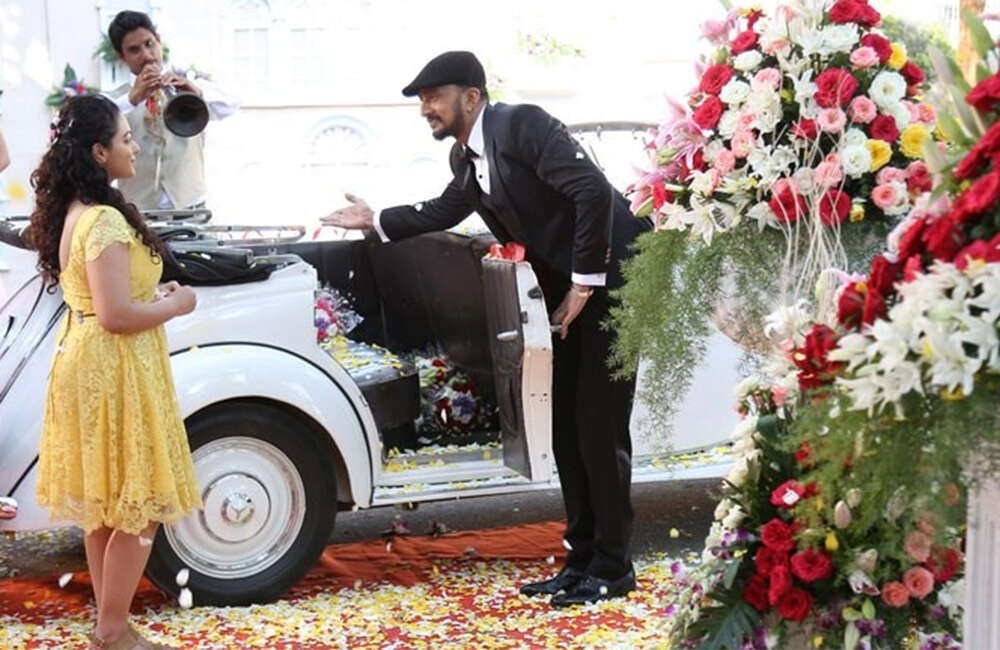 A still from Mudinja Ivana Pudi