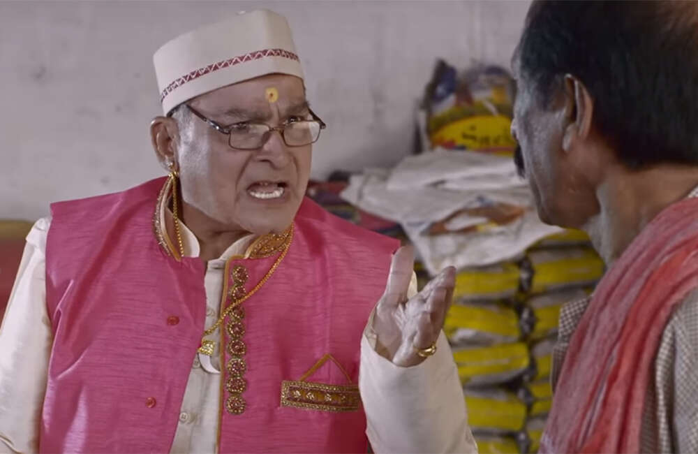 A still from Eleyaru Naavu Geleyaru