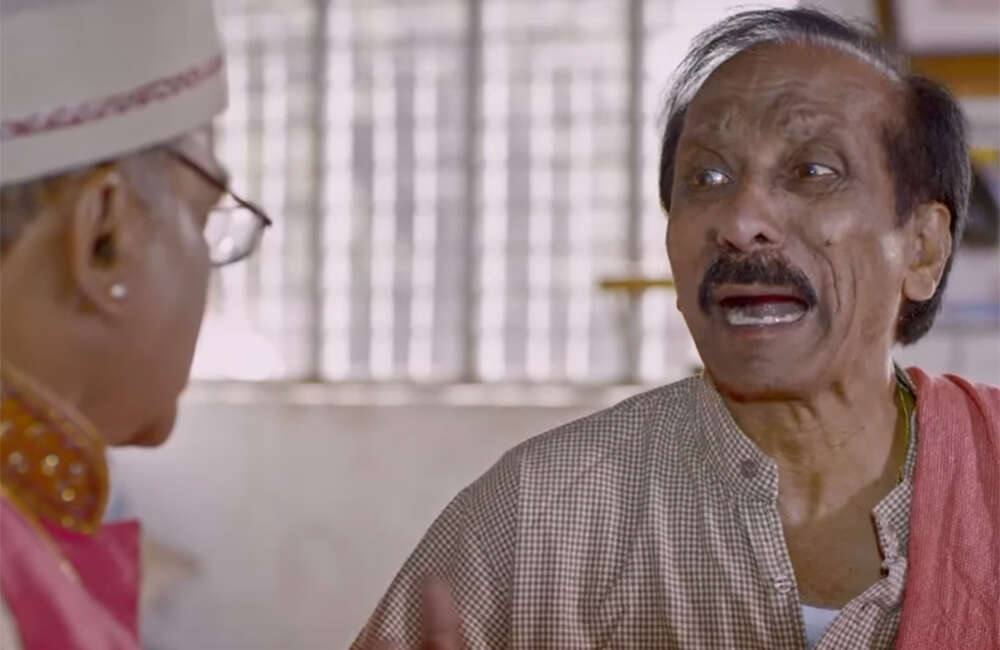 A still from Eleyaru Naavu Geleyaru