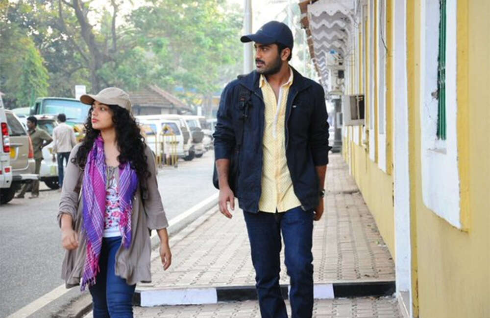 A still from Rajadhi Raja