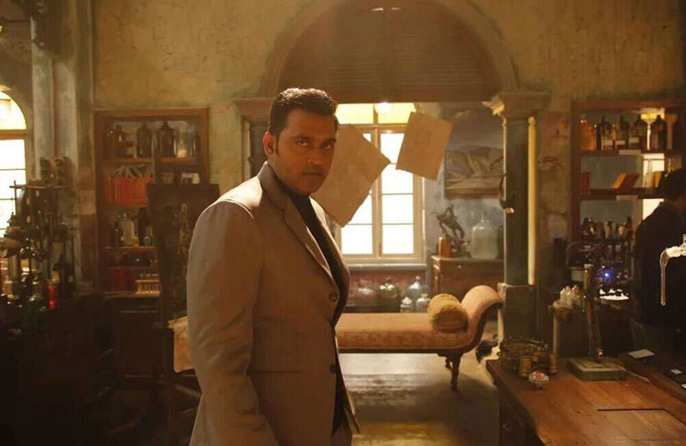A still from 24