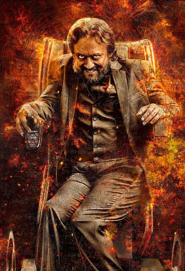 A still from 24