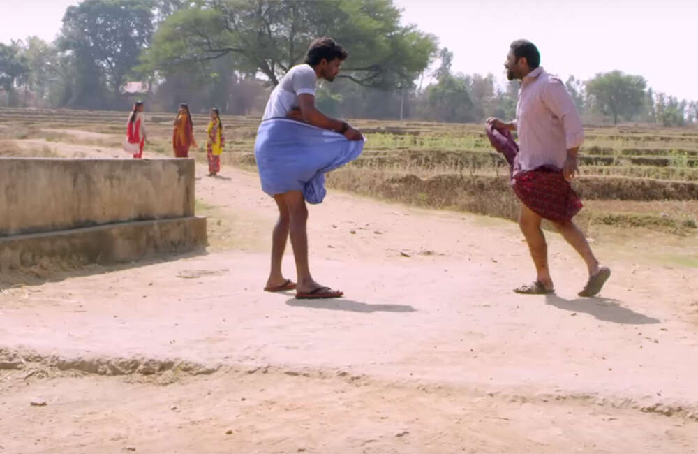 A still from E Kalarava