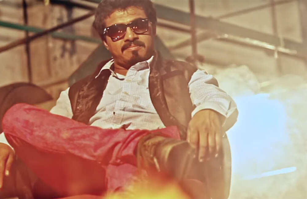A still from Brand