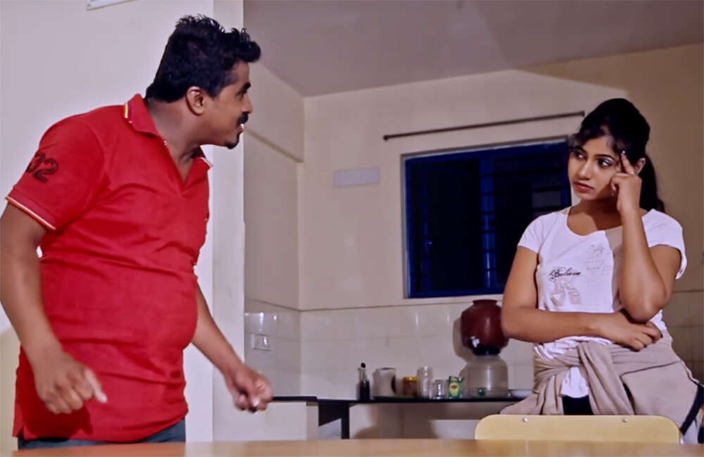 A still from Brand