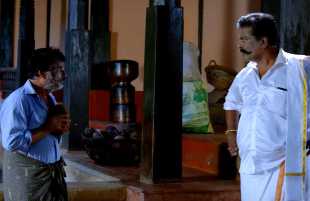 A still from Chitta Chanchala
