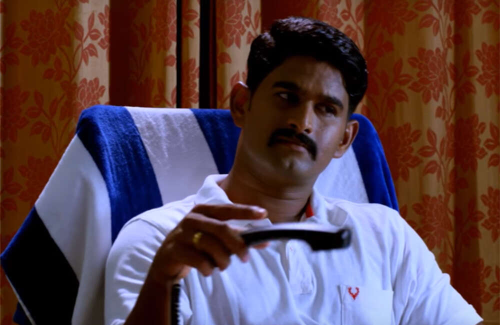 A still from Chitta Chanchala