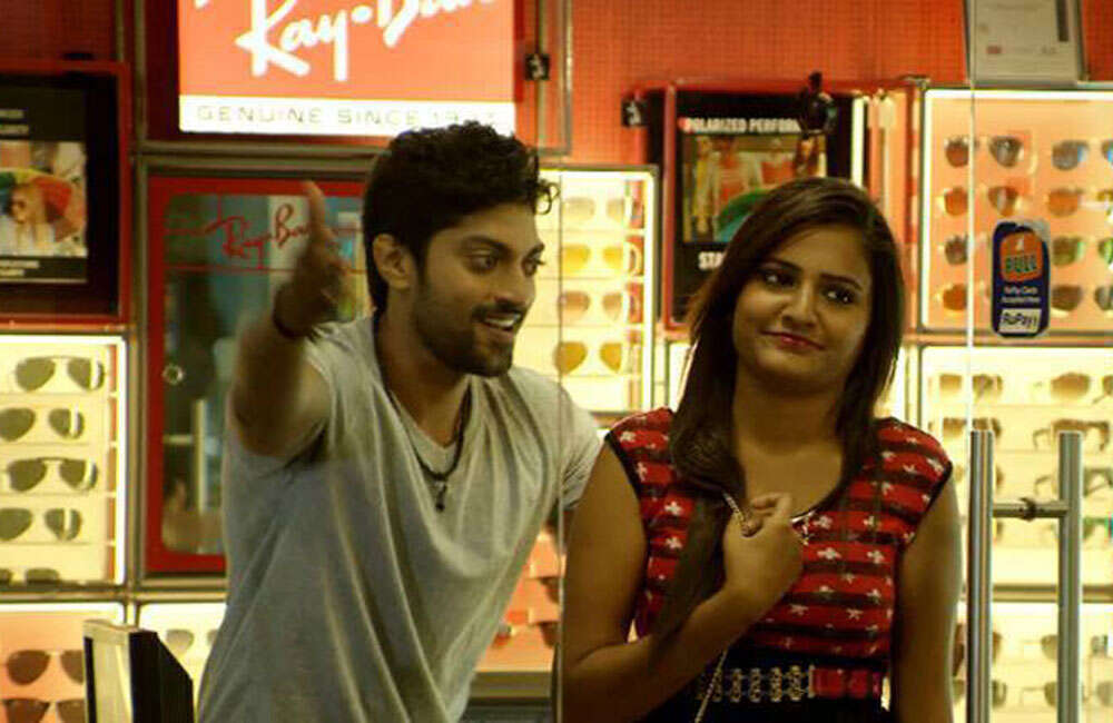 A still from Love Cheyyala Vadha