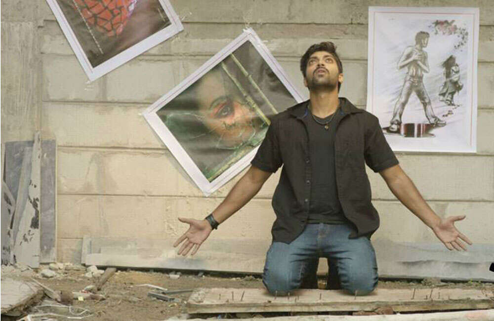 A still from Love Cheyyala Vadha