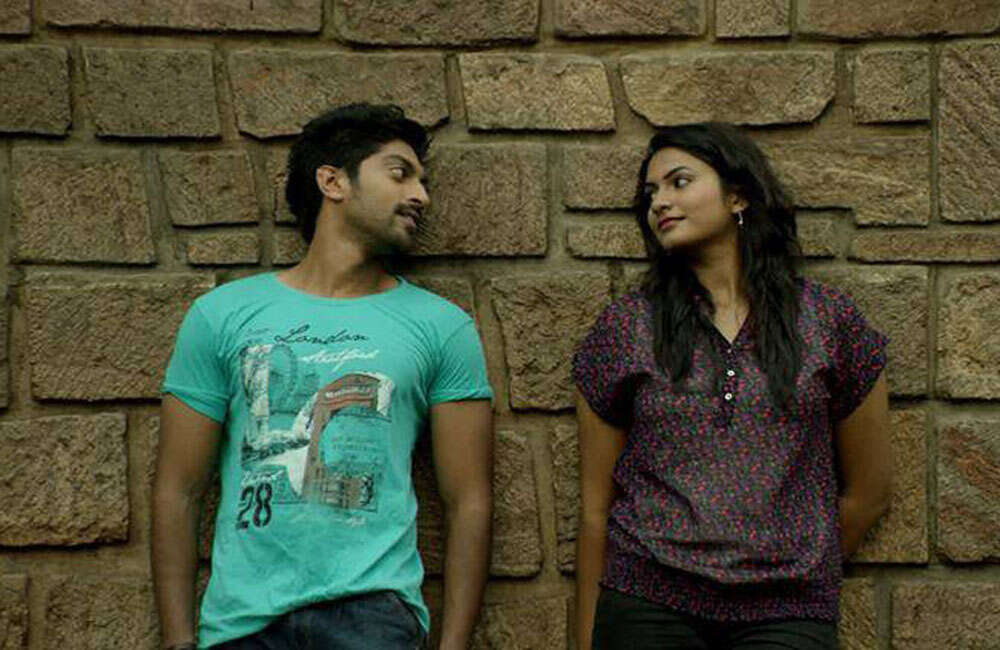 A still from Love Cheyyala Vadha