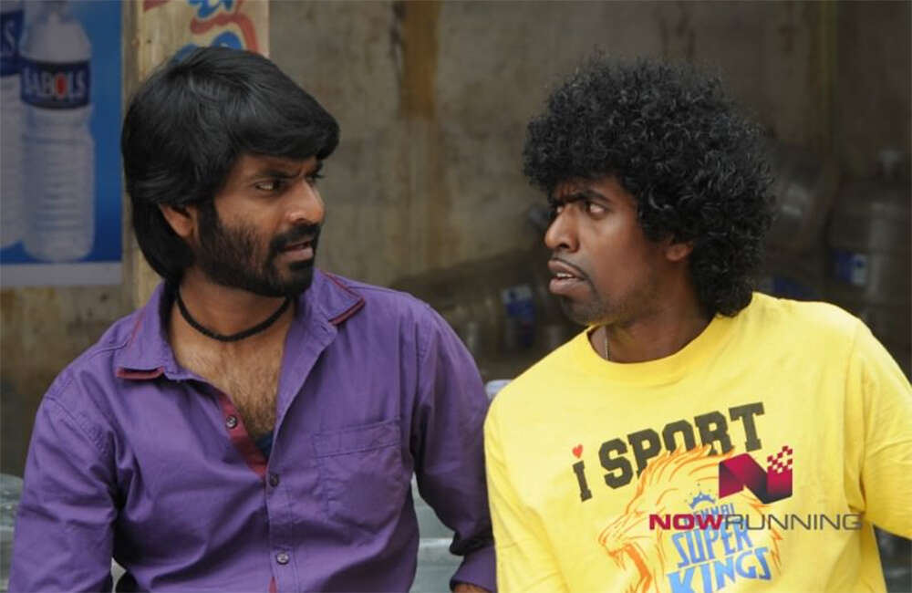 A still from Atti