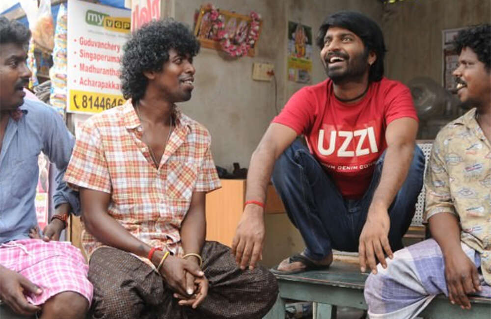 A still from Atti