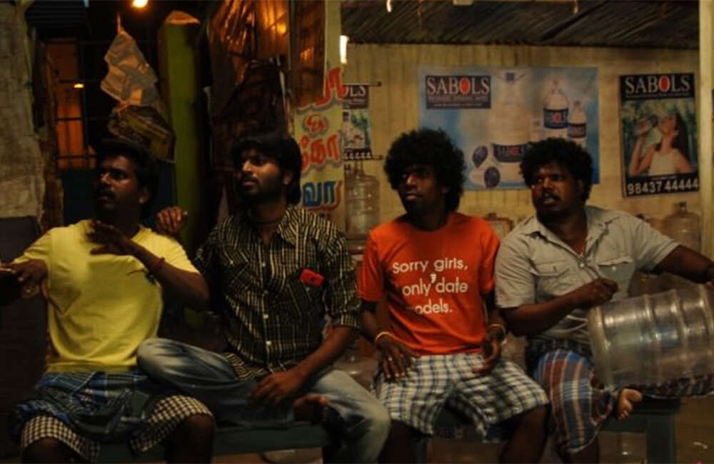 A still from Atti