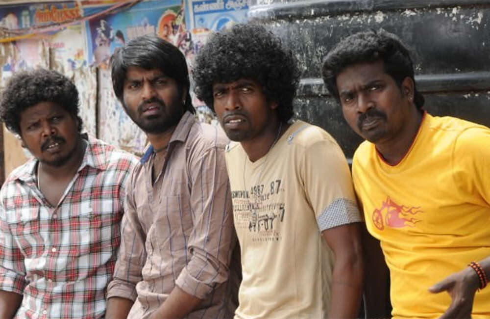 A still from Atti