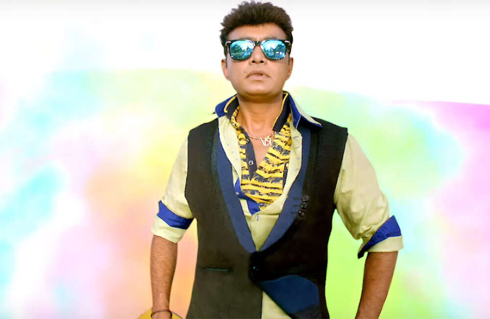 A still from Raj Vishnu