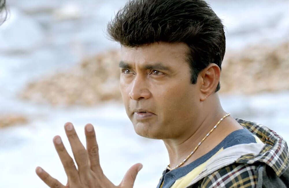 A still from Raj Vishnu