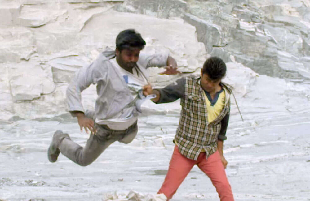 A still from Raj Vishnu