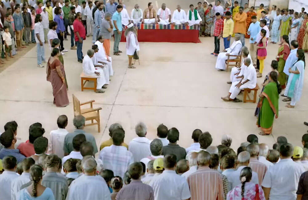 A still from Raj Vishnu