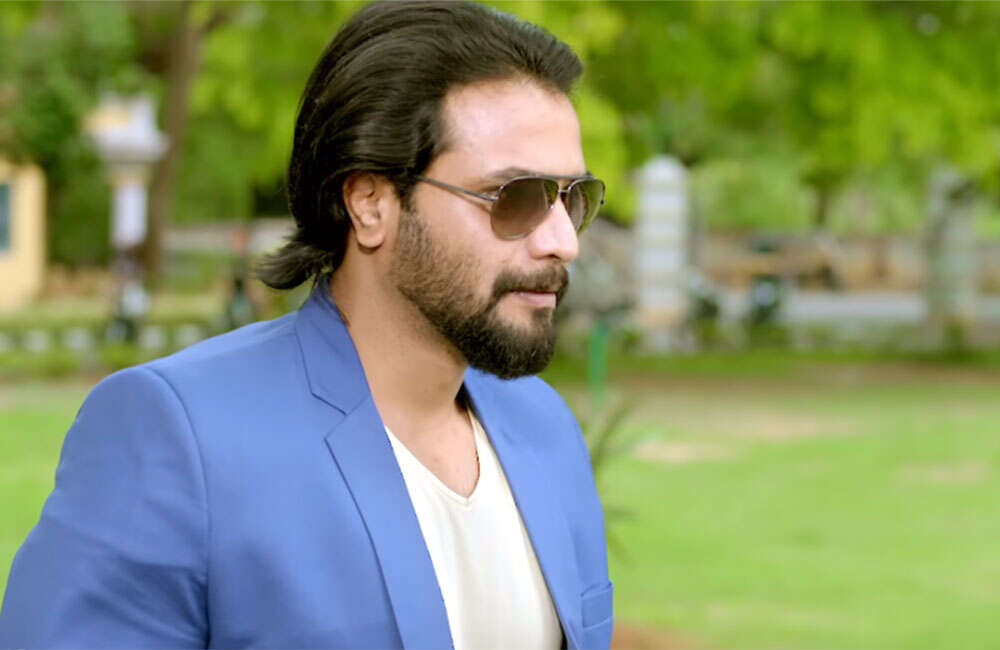 A still from Raj Vishnu