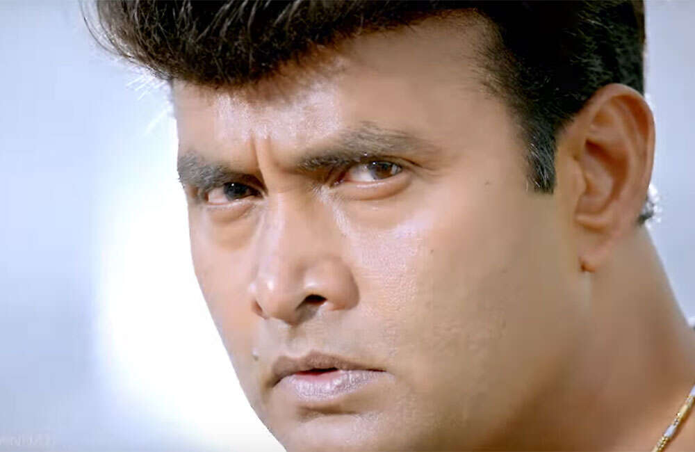 A still from Raj Vishnu